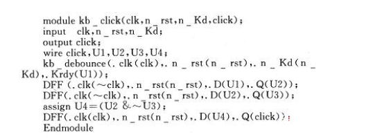 Verilog HDL language code